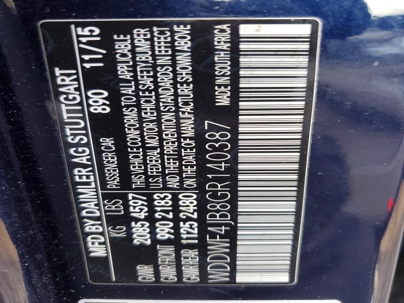 2016 Mercedes-Benz C300