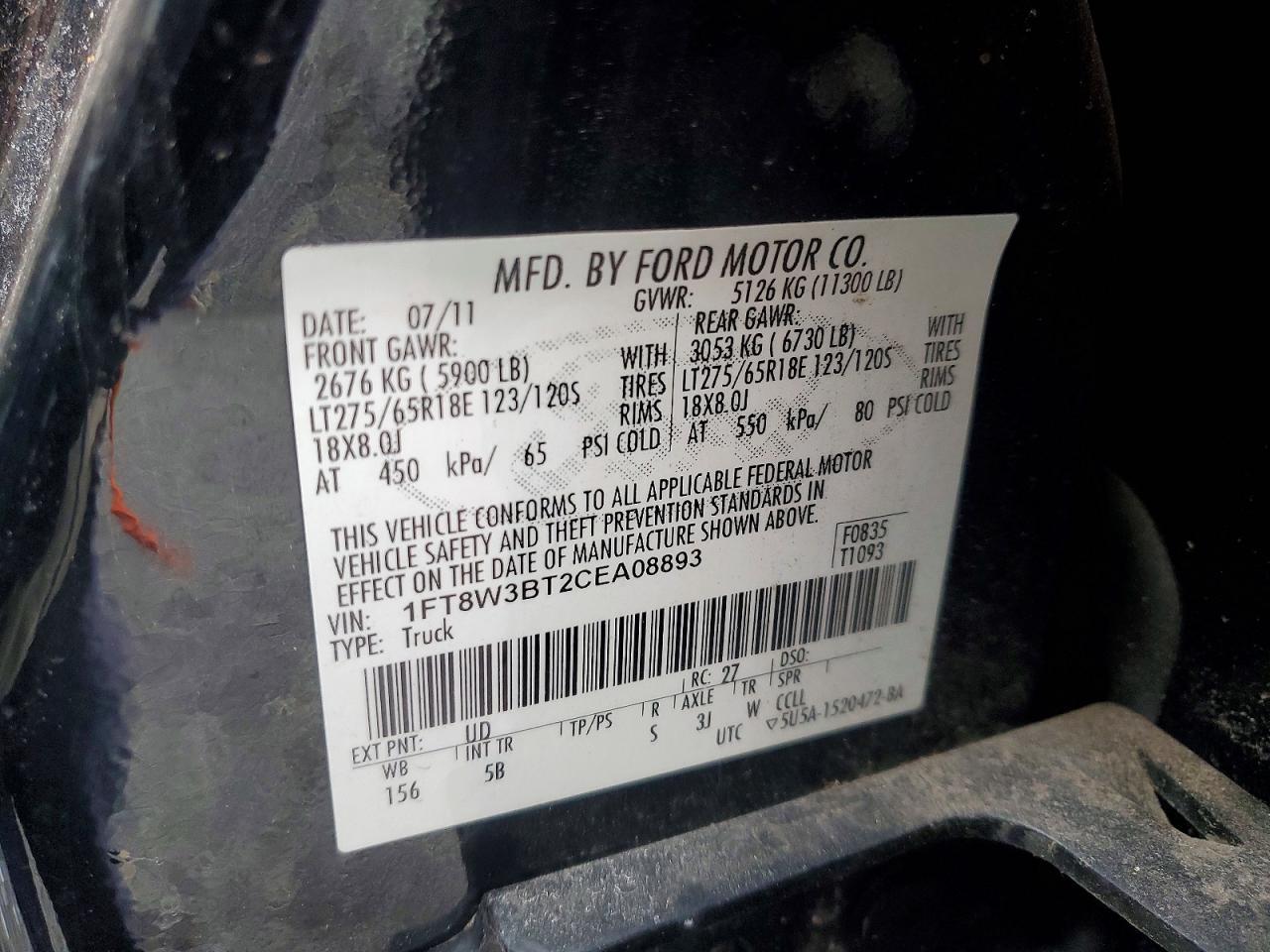 2012 Ford F350 Super Duty
