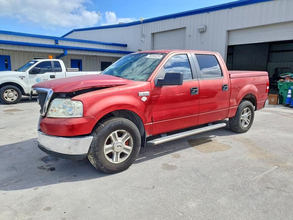 2007 Ford F150 Supercrew