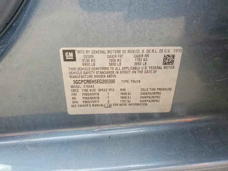 2014 Chevrolet Silverado C1500 lt