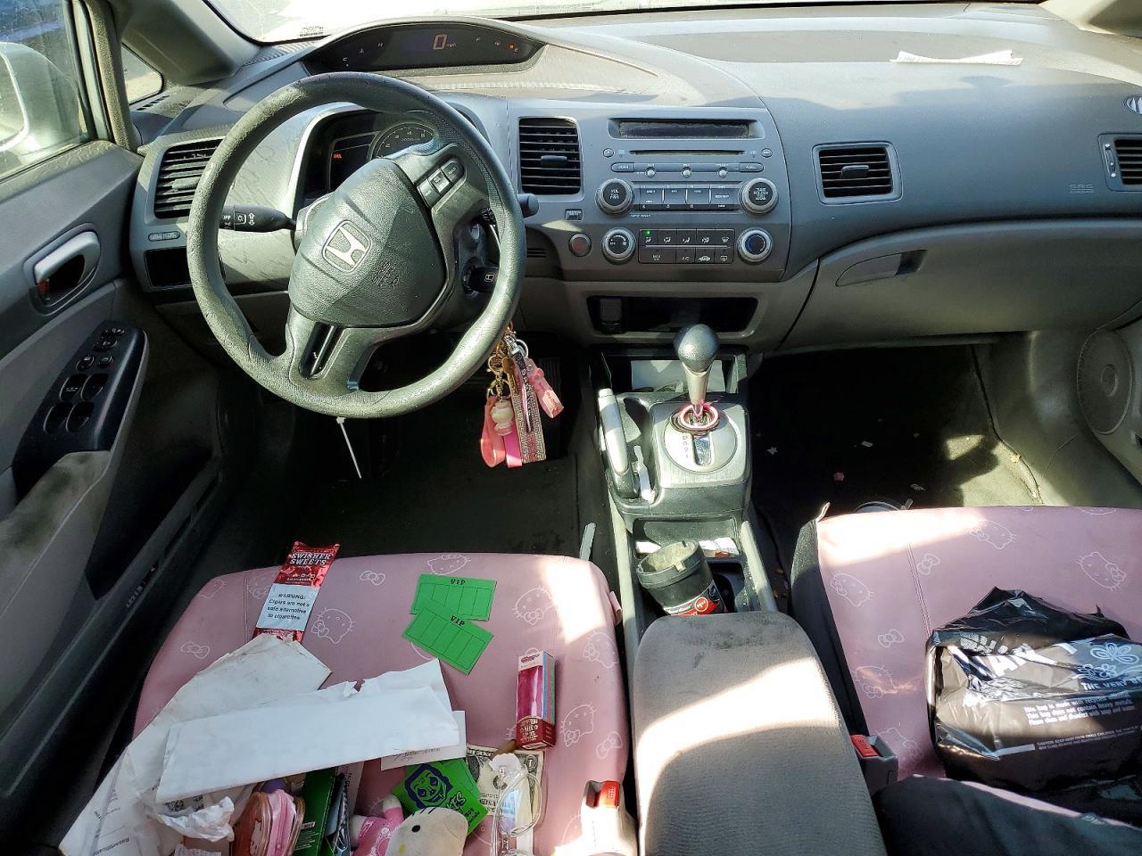 2007 Honda Civic lx