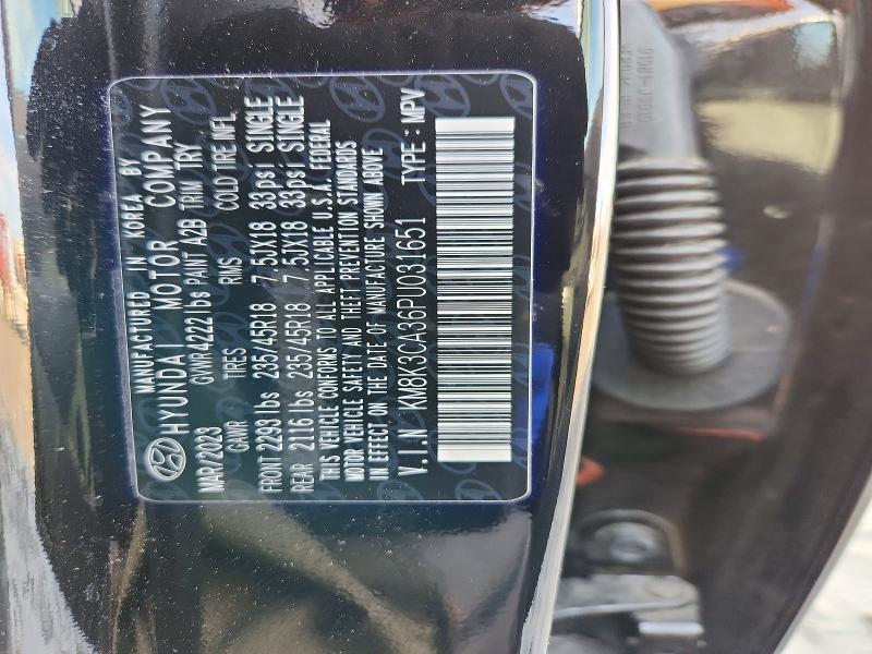 2023 Hyundai Kona n Line