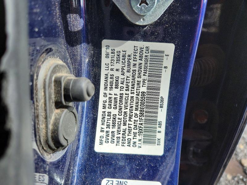 2011 Honda Civic lx