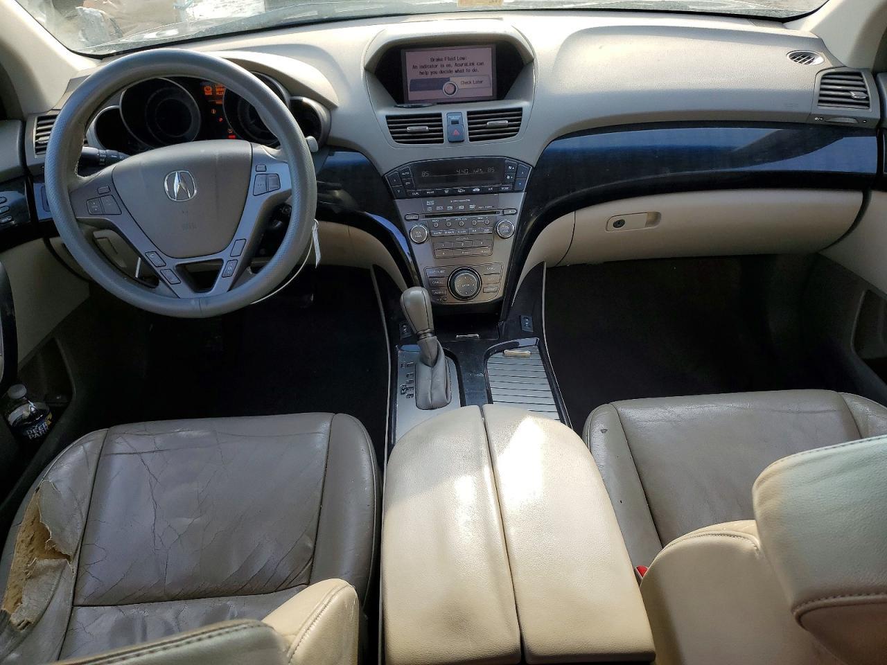 2007 Acura Mdx Technology