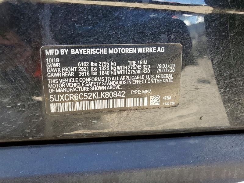 2019 BMW X5 Xdrive40i