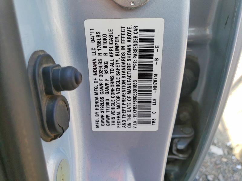 2012 Honda Civic ex