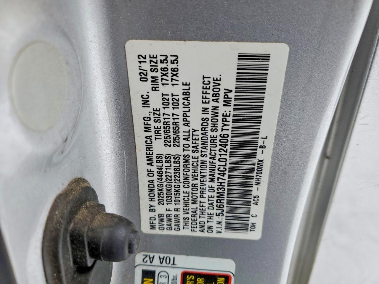 2012 Honda Cr-v exl