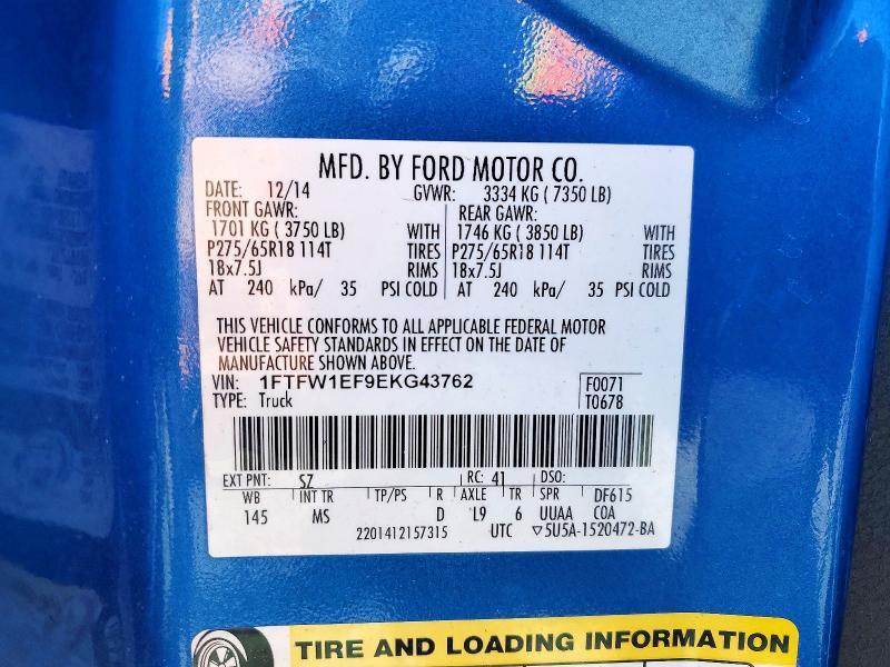 2014 Ford F150 Supercrew