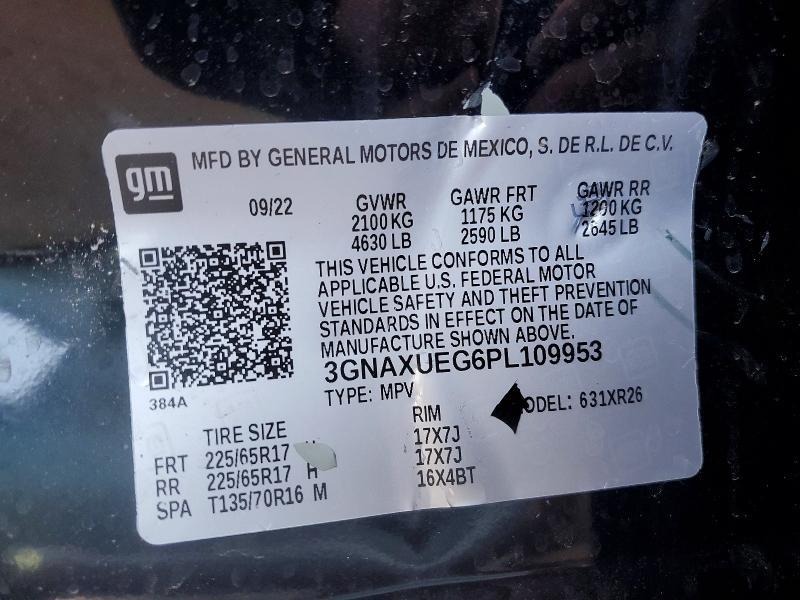 2023 Chevrolet Equinox lt