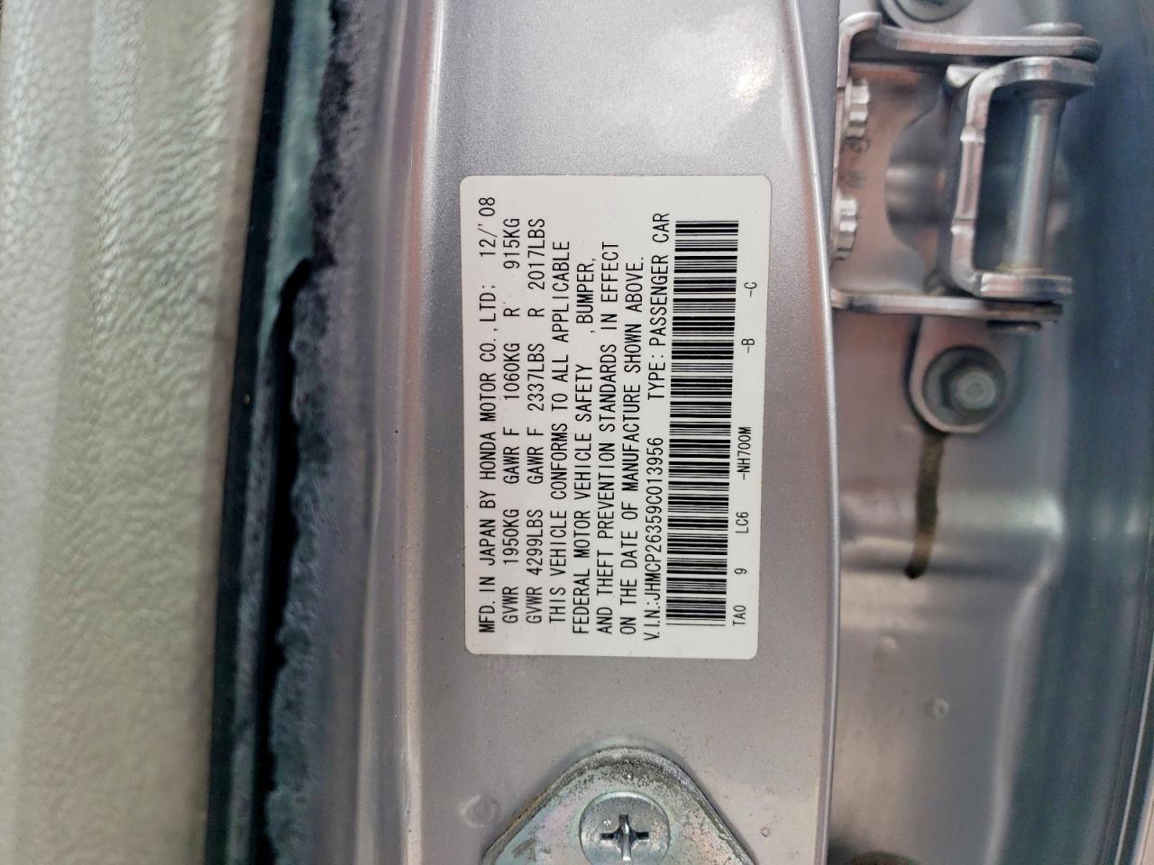 2009 Honda Accord lx