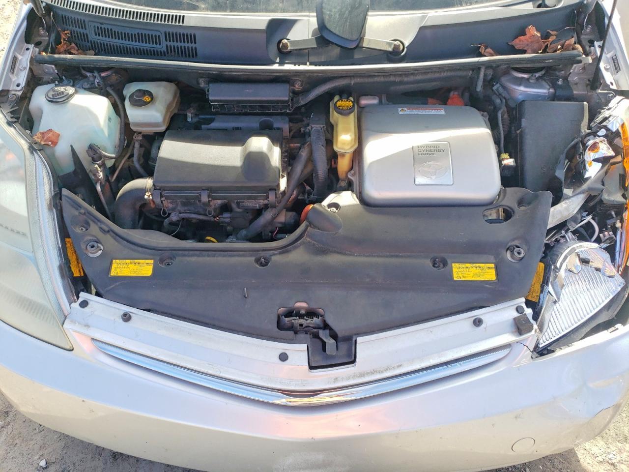 2008 Toyota Prius Base