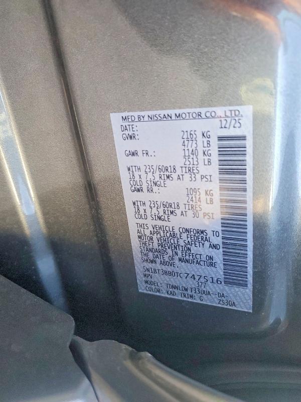2026 Nissan Rogue sv