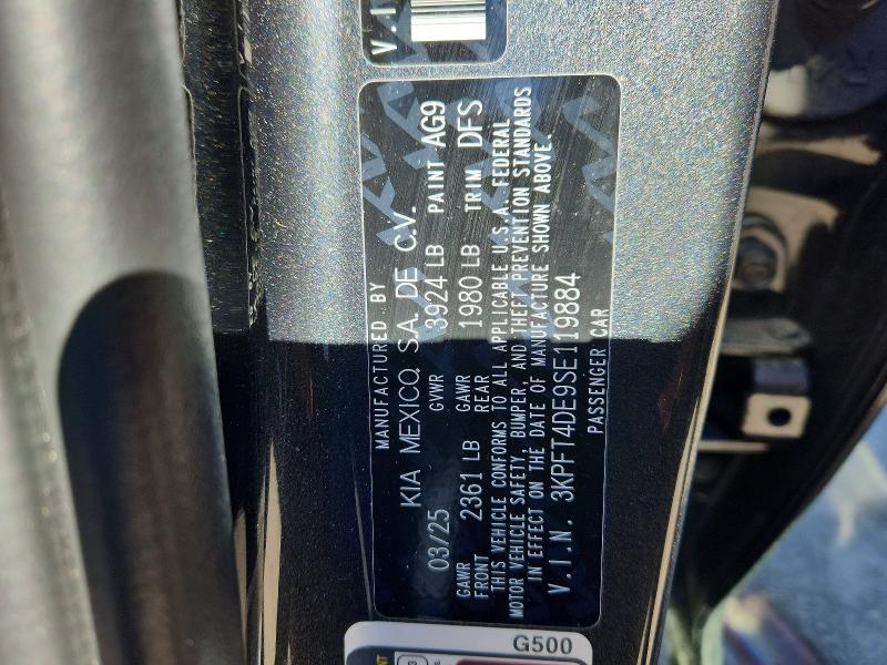 2025 KIA K4 lxs