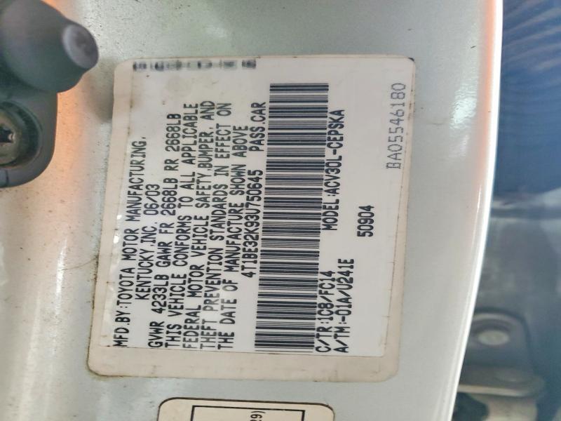 2003 Toyota Camry se