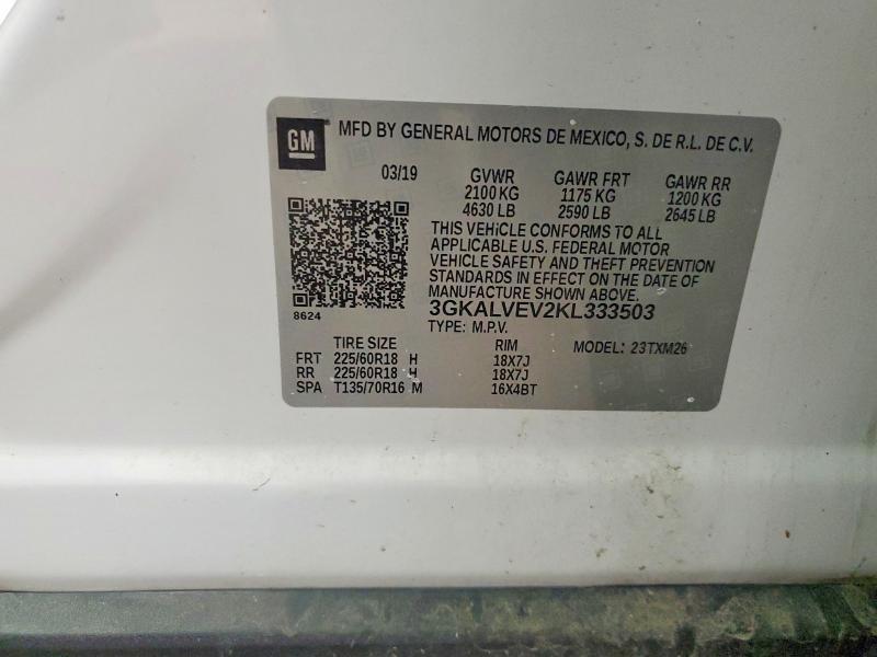 2019 GMC Terrain slt