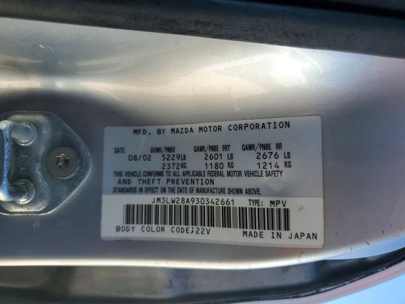 2003 Mazda Mpv Wagon