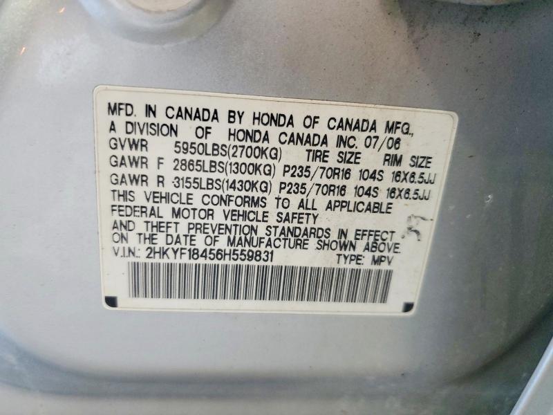 2006 Honda Pilot ex