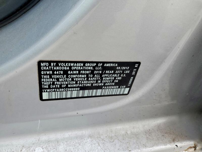 2012 Volkswagen Passat sel
