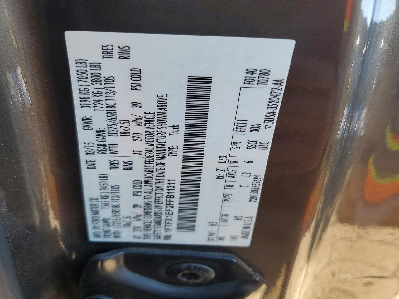 2015 Ford F150 Super Cab