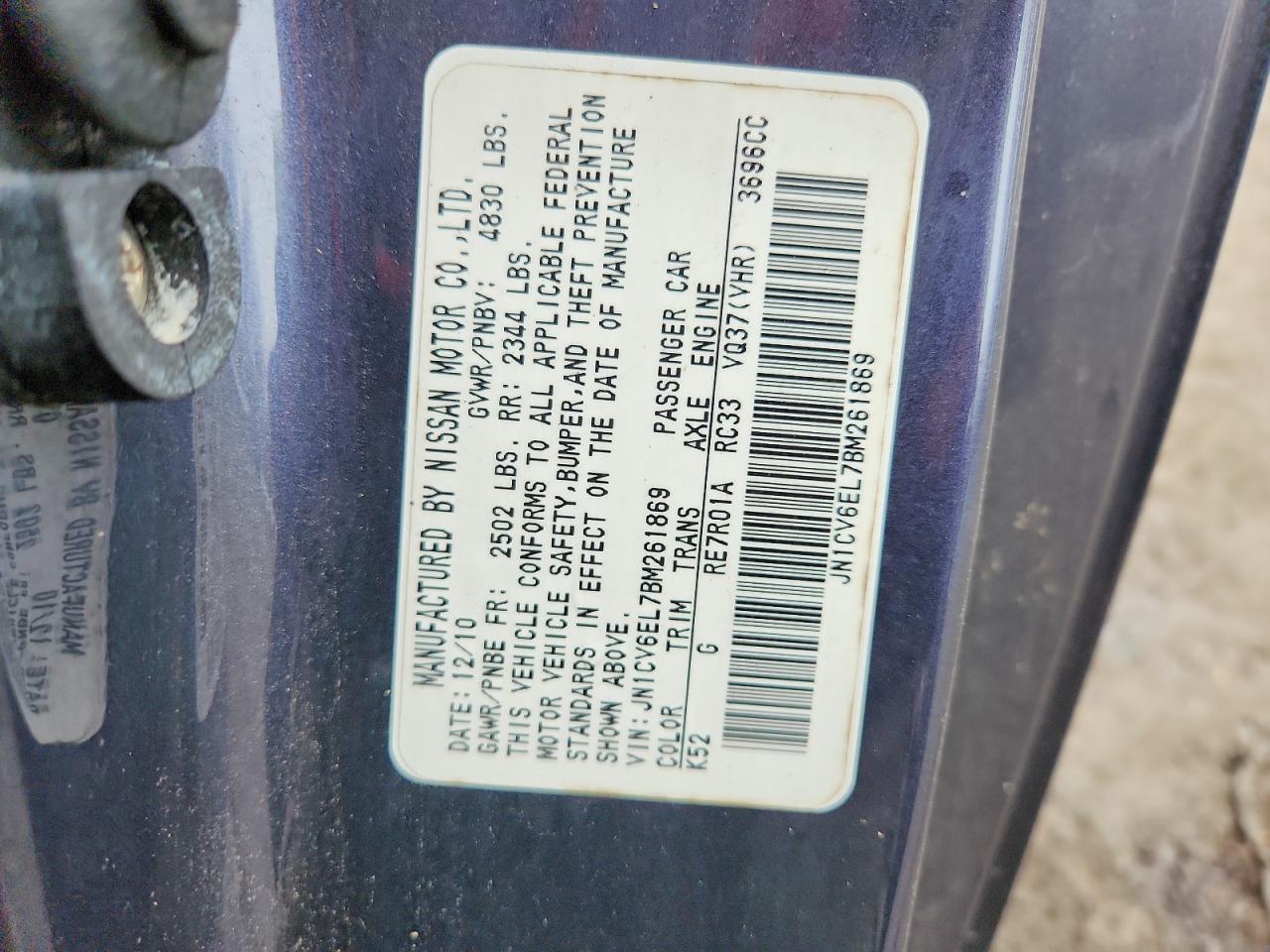 2011 Infiniti G37