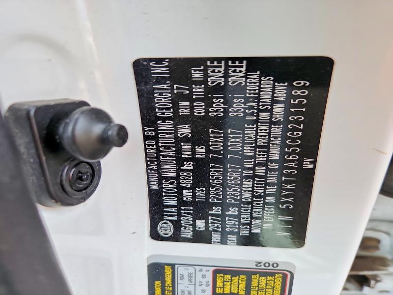 2012 KIA Sorento lx