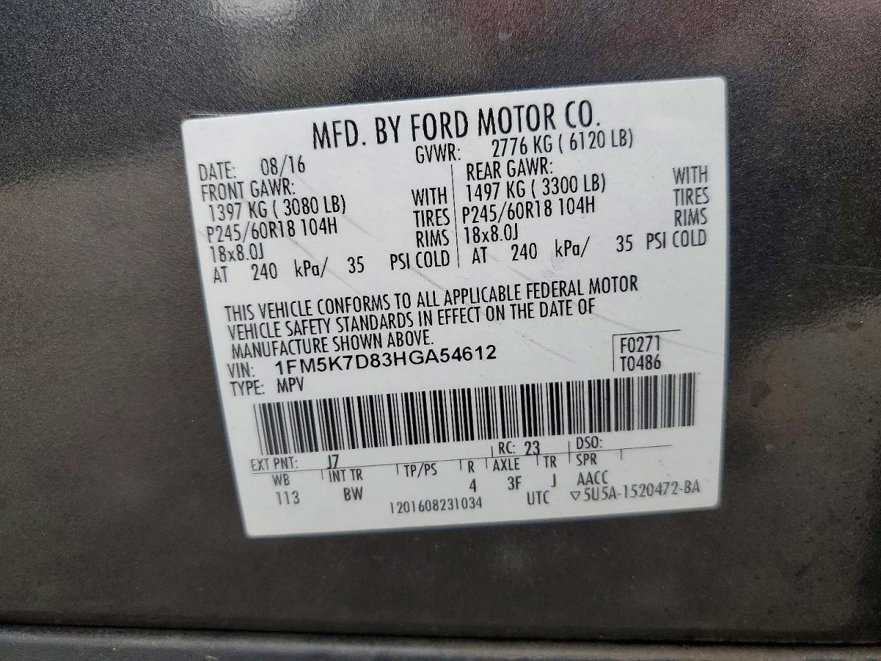 2017 Ford Explorer xlt