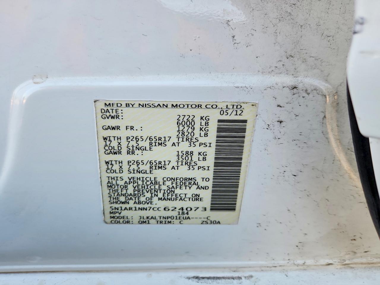 2012 Nissan Pathfinder s