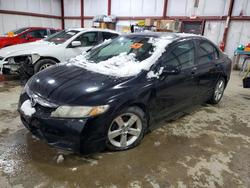Honda Civic Vehiculos salvage en venta: 2011 Honda Civic Seda