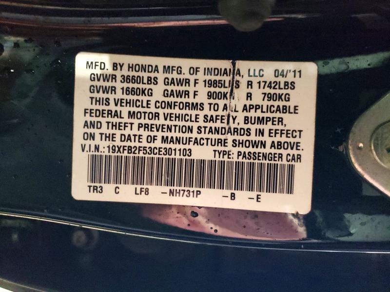 2012 Honda Civic lx