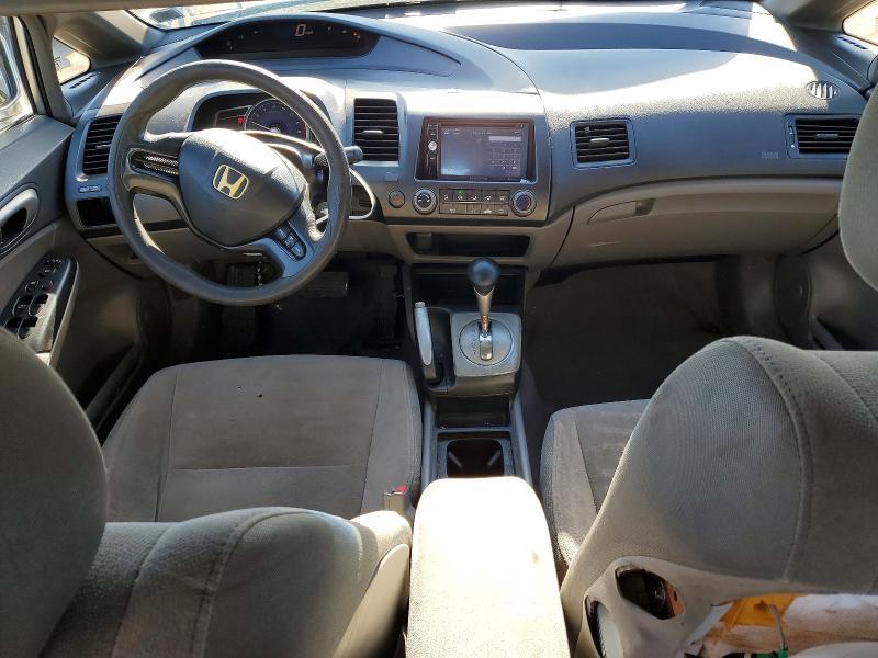 2006 Honda Civic lx