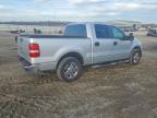 2008 Ford F150 Supercrew