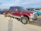 2008 Ford F250 Super Duty