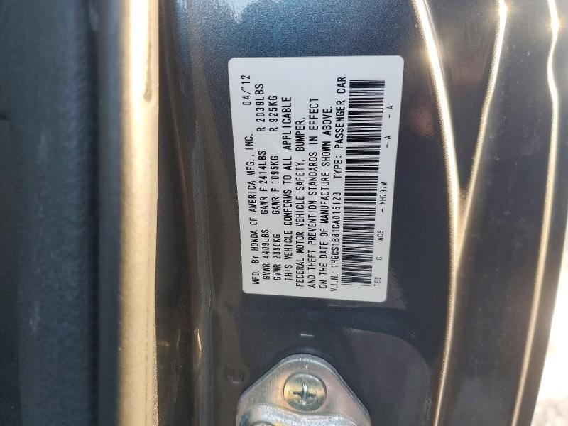 2012 Honda Accord exl