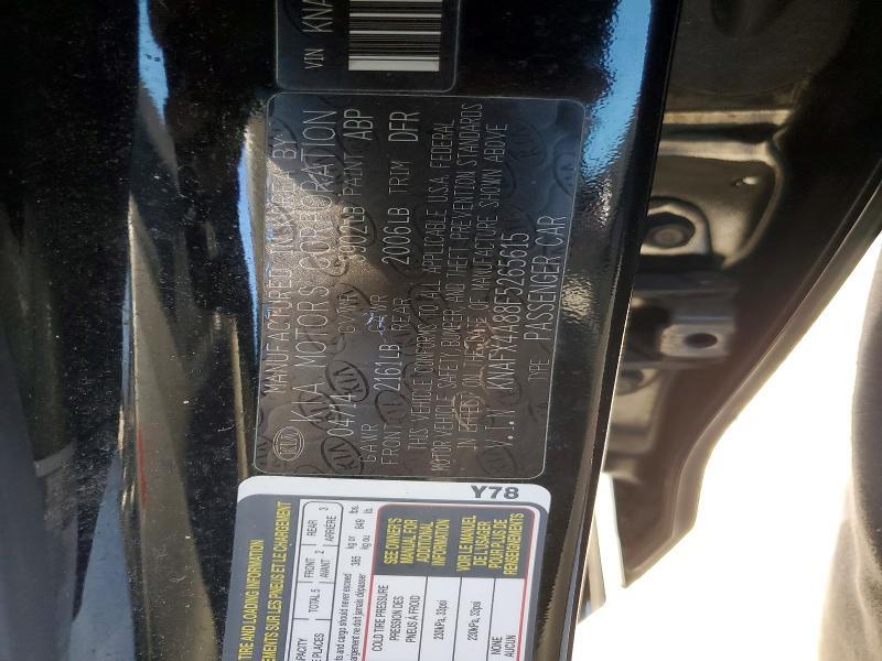 2015 KIA Forte ex