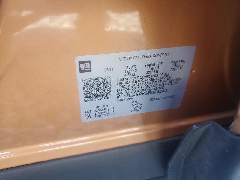 2025 Buick Envista Preferred