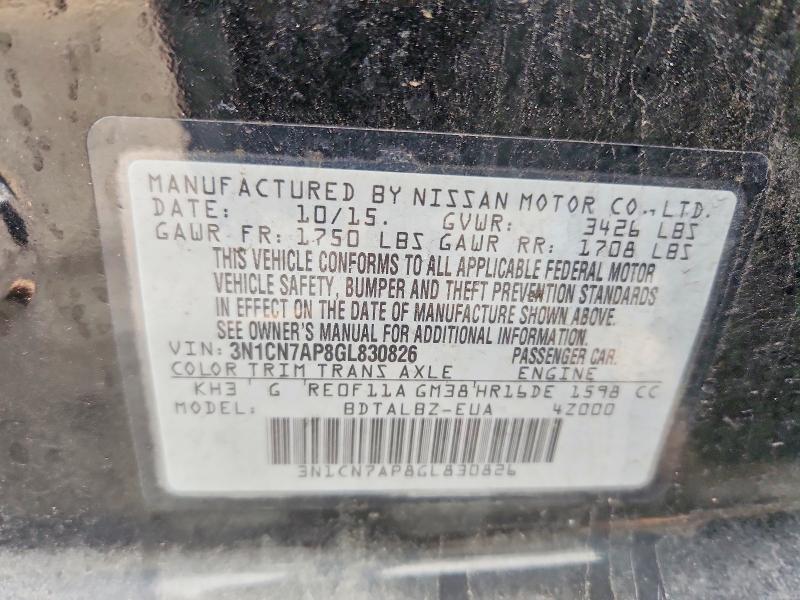 2016 Nissan Versa s