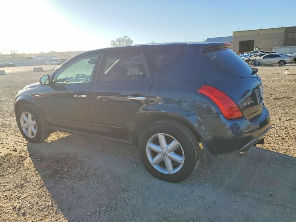 2005 Nissan Murano s
