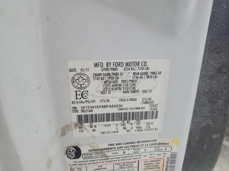 2011 Ford F150 Supercrew