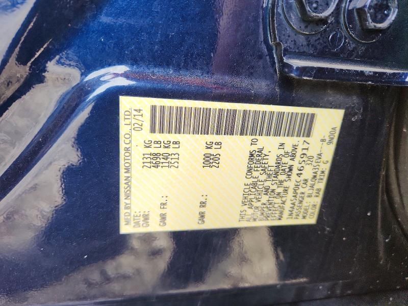 2014 Nissan Maxima s