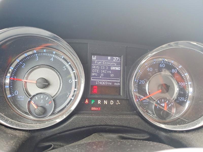 2013 Chrysler Town & Country Touring