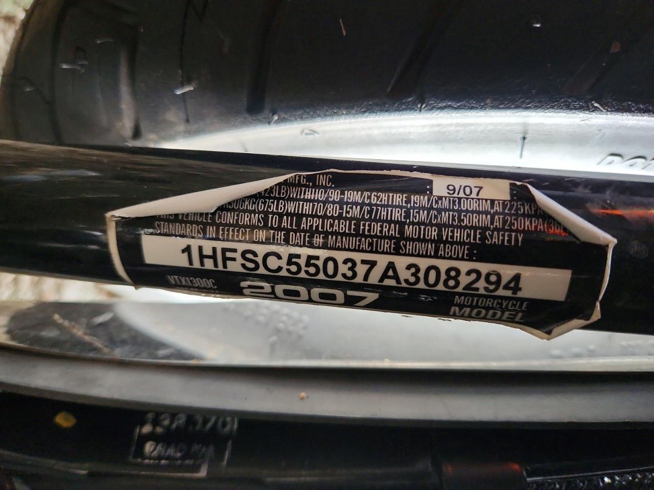 2007 Honda VTX1300 C