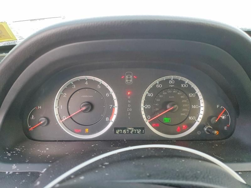 2012 Honda Accord ex