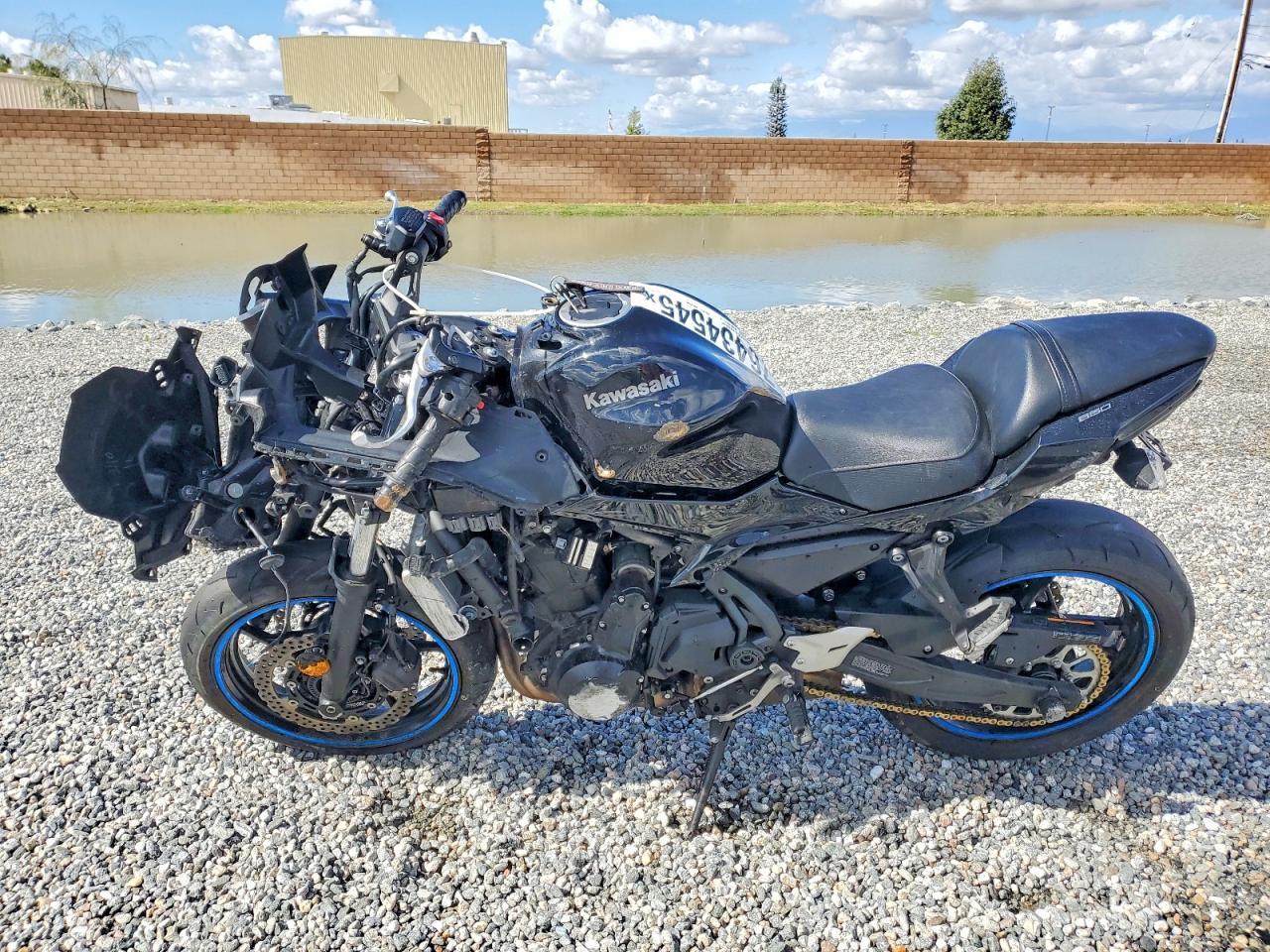 2020 Kawasaki EX650 M