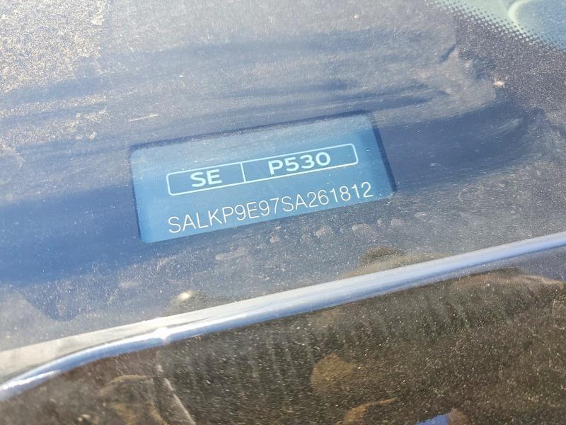 2025 Land Rover Range Rover se