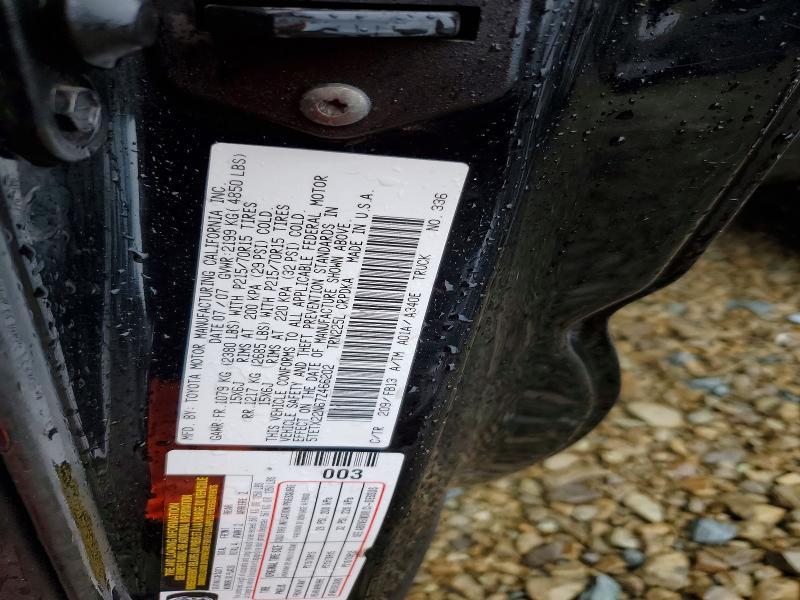 2007 Toyota Tacoma Base
