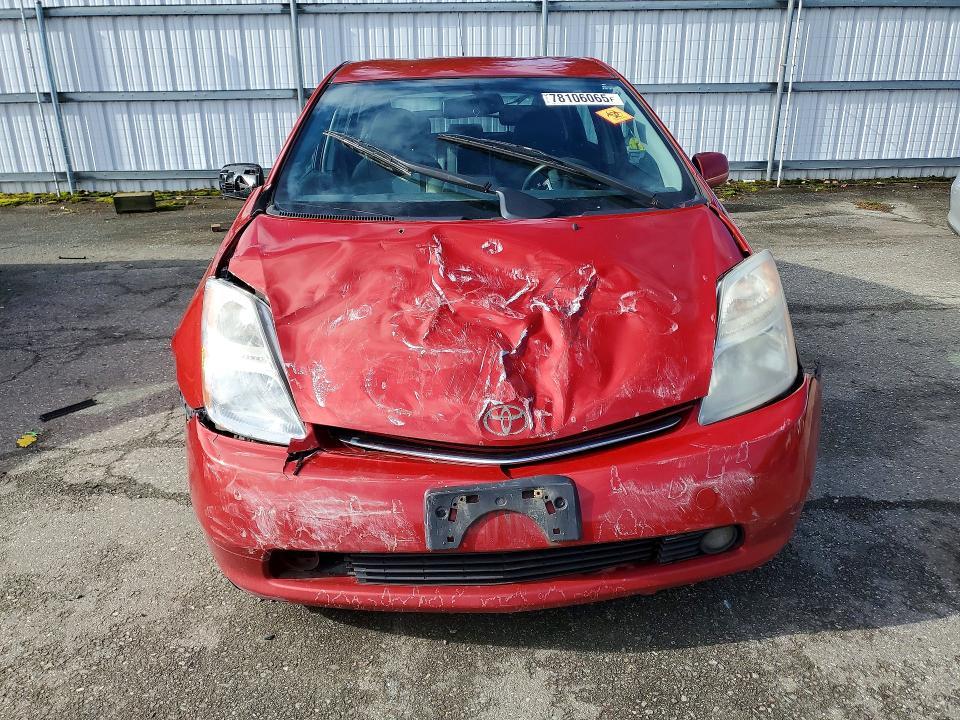 2008 Toyota Prius Base