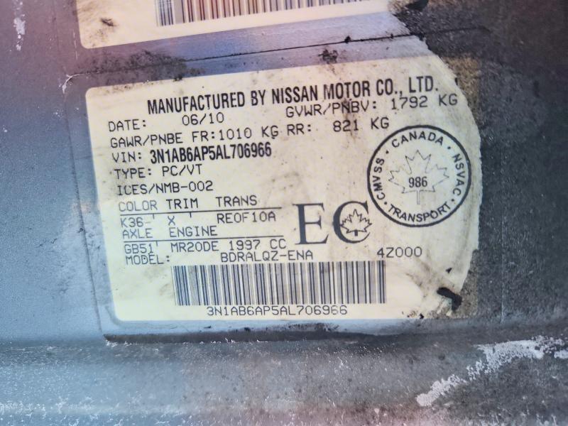 2010 Nissan Sentra 2.0