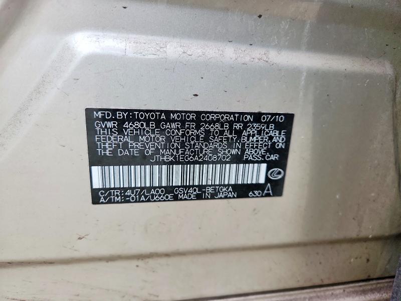 2010 Lexus Es 350