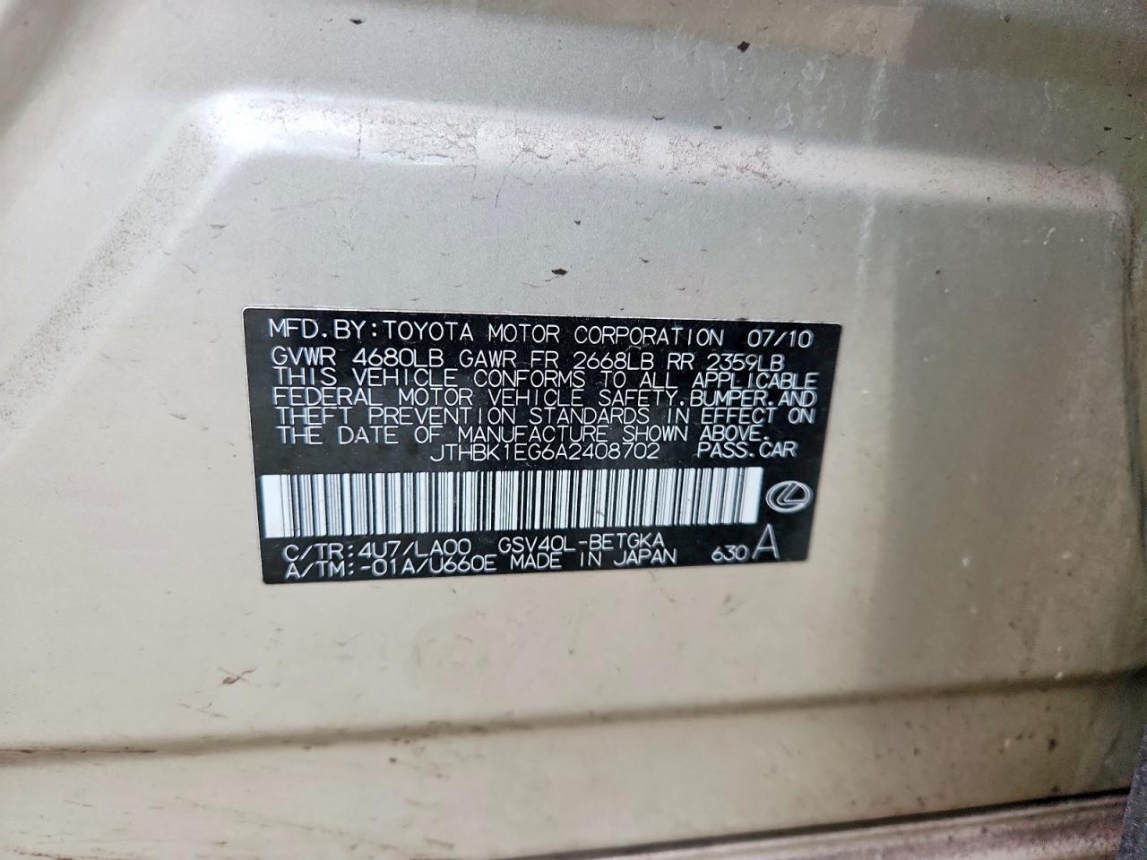 2010 Lexus Es 350