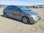 2008 Honda Civic exl